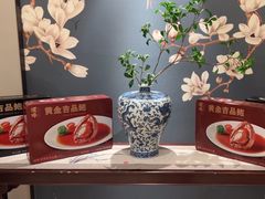 -顺峰(农展馆店)