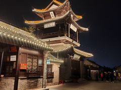 -盂城驿-南门大街