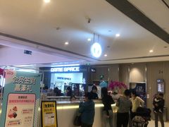 -龙湖西安曲江天街