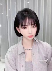 -Coo Hair salon