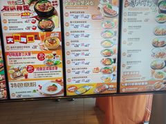 -大快活(罗湖商业城分店)