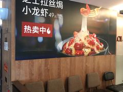 -必胜客(五道口店)