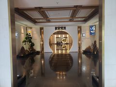 -富黎华海鲜大酒楼(正大广场店)
