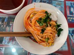 -吕家米皮