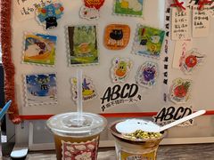 -ABCD咖啡屋(妇幼店)