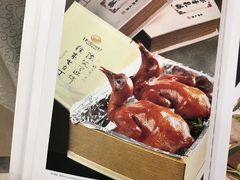 -汇贤府·李氏鲁菜(五棵松店)