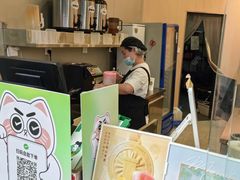 -沪上阿姨·精选茶饮(烟台万达广场店)