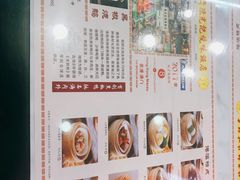 -澳门陈光记烧味饭店(万象城店)