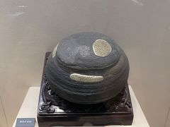 -安徽省地质博物馆