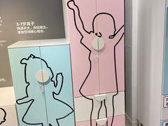 -宜家·瑞典风味餐厅(三桥店)