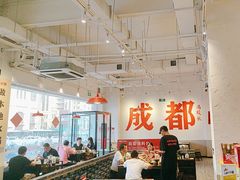 -冯校长老火锅(中联广场店)