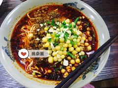 -丁丁猫重庆小面(徐州路店)