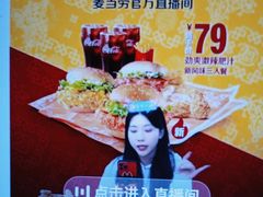 -麦当劳(朝阳路得来速店)