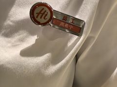 -海底捞火锅(南京红山常发广场店)