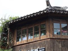 -猫的天空之城概念书店(苏州平江店)