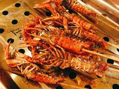 烤小龙虾-盟重烧烤(高正街店)
