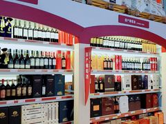 -麦德龙(包河店)