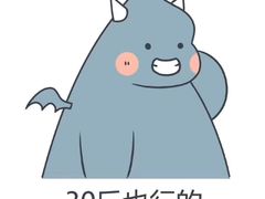 -中田健身工作室(绿地大道店)