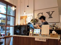 -C.Y Cafe