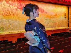 -弥荣会馆日本传统艺能表演