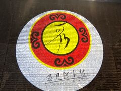 -遇见阿家村云南菜(魏公村店)