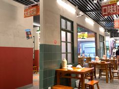 大堂-益华家菜屋(世茂店)