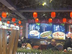 -人民公社大食堂(张家湾店)