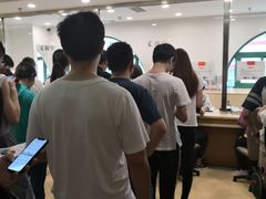 -爱康国宾体检中心(建国门分院)