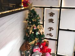 -舍予茶(桂林路店)