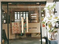 门面-叩听咖啡 kotiin cafe(福新路店)