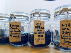 -COFFEE HOLIC(朝外SOHO店)