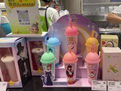 -奈雪的茶(亨特国际广场店)