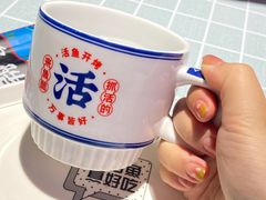 -鱼酷活鱼烤鱼(北美店)