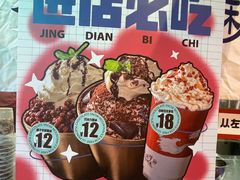 -卤校长老火锅(杨家坪直营店)