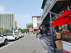-开饭群岛