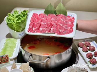 海南糟粕醋火锅emmm.....怎么说呢