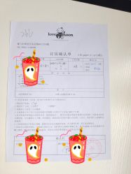 点击看大图 -爱月坊产后护理中心(万达店)
