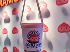 -和气桃桃(宏伊广场店)