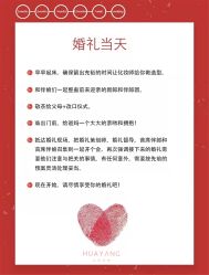 -花漾摄影优选工作室(东莞原创作品店)