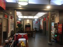 -秦汉胡同古筝围棋国学书院(罗湖分馆)