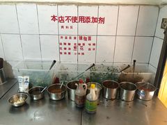 -文山荷鲜居(翠湖店)