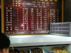 -赵璐海鲜面馆(德行路店)