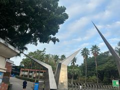 -星海公园(番禺区)