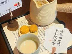 -去茶山(新光里店)