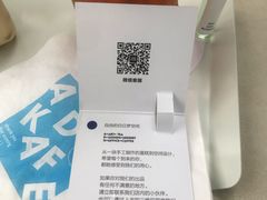 -ADO KAFE(大学城店)