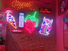 -BIG PINK大粉娃娃机主题馆(圆融星座店)