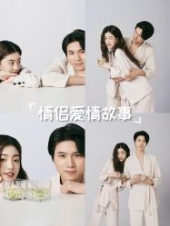 -拾尚映画·STUDIO婚纱摄影(中关村店)