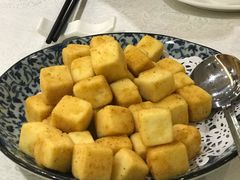 椒盐豆腐粒-帝皇楼