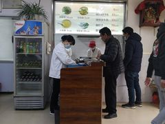 -老四烧饼铺(丽源路店)