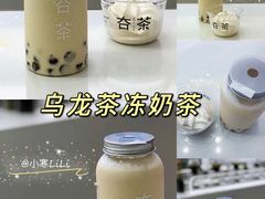 -夻茶HUATEA(水晶郦城店)